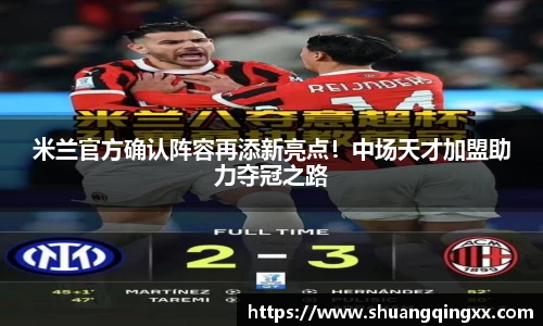 bevictor伟德APP