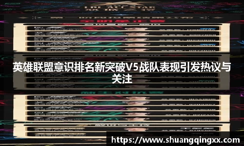 bevictor伟德首页