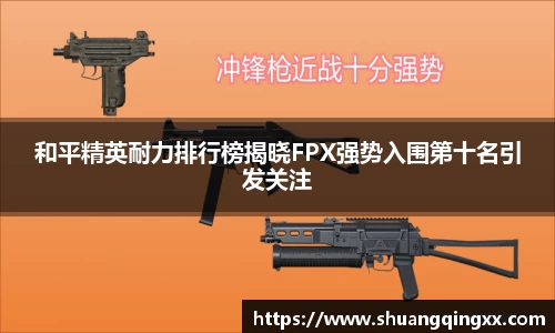 bevictor伟德首页