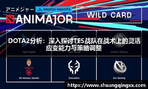 bevictor伟德首页