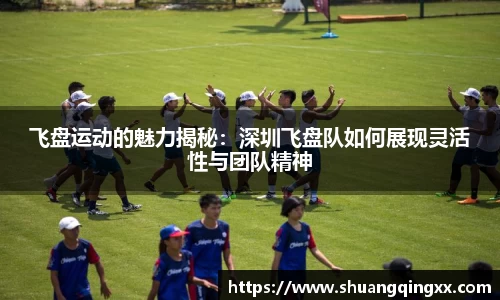 bevictor伟德APP