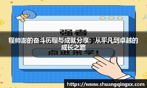 bevictor伟德APP