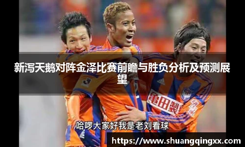 bevictor伟德APP