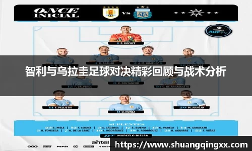 bevictor伟德APP