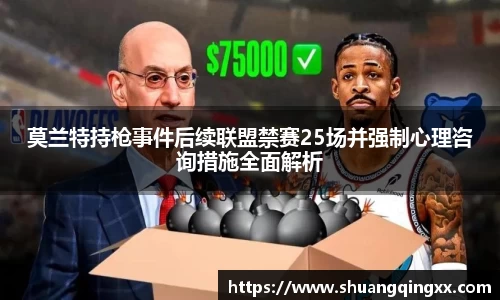 bevictor伟德首页