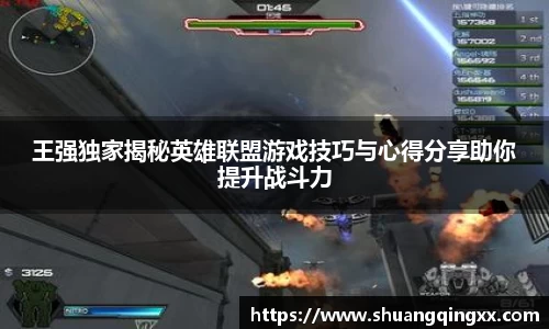 bevictor伟德官网