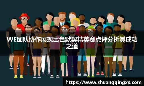 bevictor伟德APP